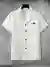 Men'S Casual Short Sleeve Button-Up Shirt with Embossed Pattern - Lightweight Polyester, Summer Lapel Collar Style, Regular Fit, Ideal for Casual Attire, Shirt